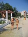 URLAUB IN BULGARIEN!!!!!!!!!!!!!!!!!!!!! 25353813