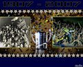 Fenerbahcem 20150673