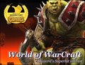 World of Warcraft 19260585