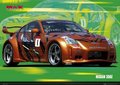 My DreamCar / Nissan 350z 12910299