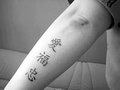 ~°My TaTtOo°~ 25177541