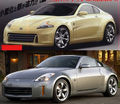 Nissan 350Z / 370Z 51312736