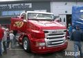 SCANIA 54643969