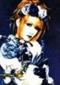 Malice Mizer 17237179