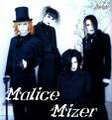 Malice Mizer 17237190