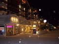 Wintersaison Ischgl 08/09 69759858