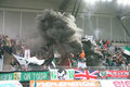 SV Ried Simply the Best 10074525