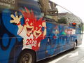 Euro 08 (Fanmeile Innsbruck) 47641302