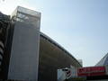 Estadio Santiago Bernabéu 7895396