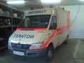 Rettungsdienst 17982718