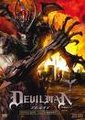 Devilman 12888511