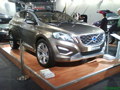 Vienna Automesse '08 32660175