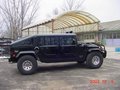 Hummer 15707314