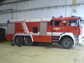 ff 31995021