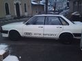 audi gte 72444284