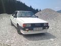 audi gte 74118228