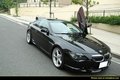 BMW 15773543