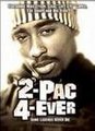 2PAC 16604985