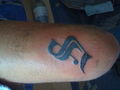 my tattoos 64445716
