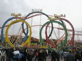 Wiesn 2008 55880584