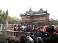 _-* CHINA *-_ 18160981