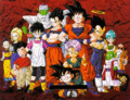 Dragon Ball Z 14980945