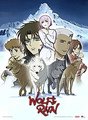 Wolf's Rain 14981241