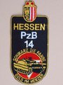 >Bundesheer07< 16156225