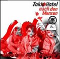 fUcK oF ToKiO hOtEl 15436644