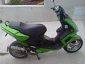 mei moped 28300051