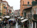 Venedig - Karneval 2006 4711376