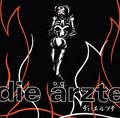 DIE ÄRZTE... 24241787