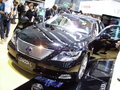 "IAA" Frankfurt 2007 28537591