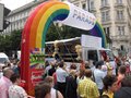 Regenbogenparade 22969614