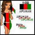 afghan bairaq 16559473