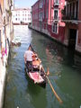 Venezia - Interrail 09 67104220