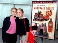 Mary-kate and Ashley Olsen 21081885