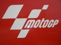 Moto GP Estoril 2007 33095770