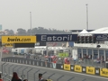 Moto GP Estoril 2007 33095833