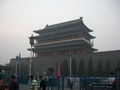 Chinatrip 39641767