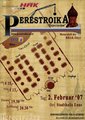 Perestroika `o7 13504015