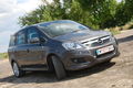 Zafira 74052518