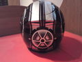 My helm 64969131