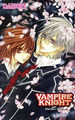 VamPiRe KniGhT 49717266