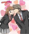 Itazura na Kiss 53220922