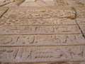 Ägypten Mai 2007 30732999