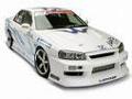 Nissan Skyline 29875823