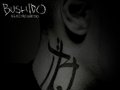 bushido the best rapper in da world 19302629