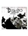 Bushido 30929359