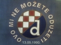 Moj DINAMO PONOS HRVATSKE 31074375